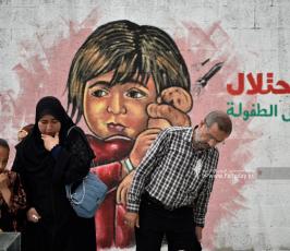 جداريات فنية رسمها فنانون من غزة على ركام المنازل التى دمرها الإحتلال في دير البلح (4)