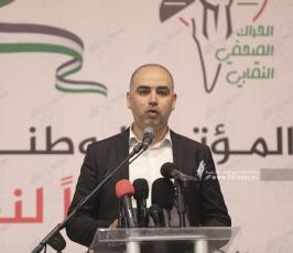 المؤتمر الوطني للصحفيين الفلسطينيين معا لنقابة تمثل الجميع (10)