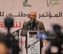 المؤتمر الوطني للصحفيين الفلسطينيين معا لنقابة تمثل الجميع (13)