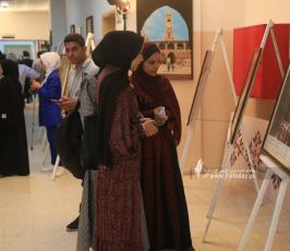 جامعة الأقصى تنظم معرضاً للصور بعنوان مسار فلسطين التراثي (11)