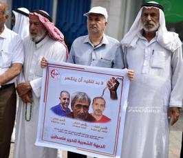 وقفة (10)