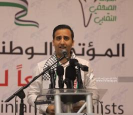 المؤتمر الوطني للصحفيين الفلسطينيين معا لنقابة تمثل الجميع (15)