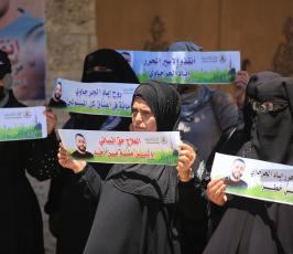 الإطار النسوي للجهاد ينظم وقفة دعمٍ وإسناد مع الأسير المحرر إياد الجرجاوي الم (9)
