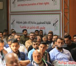 المؤتمر الوطني للصحفيين الفلسطينيين معا لنقابة تمثل الجميع (26)