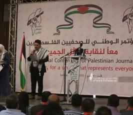المؤتمر الوطني للصحفيين الفلسطينيين معا لنقابة تمثل الجميع (19)