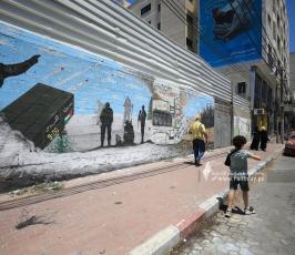 جدارية فنية لراجمات سرايا القدس  وسط مدينة غزة (10)