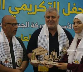 مهجة القدس تنظم حفلاً لتكريم الناجحين من أبناء الشهداء والأسرى في امتحانات الثانوية العامة (36)