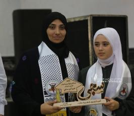 مهجة القدس تنظم حفلاً لتكريم الناجحين من أبناء الشهداء والأسرى في امتحانات الثانوية العامة (31)