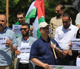  الحراك الصحفي النقابي ينظم وقفة تضامن مع الصحفيين الذين تعرضوا للاعتداءات الاسرائيلية فى مخيم جنين والضفة المحتلة (7)