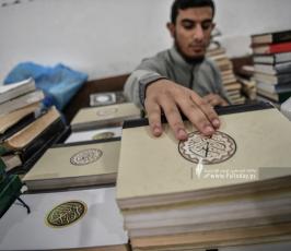 تصليح المصاحف (14)