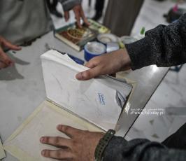 تصليح المصاحف (8)