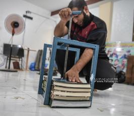 تصليح المصاحف (17)
