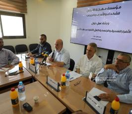 مهجة القدس تنظم ورشة عمل حول الأضرار النفسية والجسدية للعزل الانفرادي على الأسير (5)