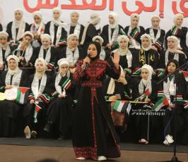 الرابطة الإسلامية في قطاع غزة تكريمًا لأوائل الثانوية العامة (33)