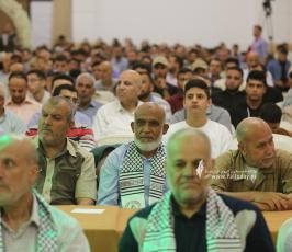 الرابطة الإسلامية في قطاع غزة تكريمًا لأوائل الثانوية العامة (23)