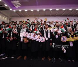 الرابطة الإسلامية في قطاع غزة تكريمًا لأوائل الثانوية العامة (11)