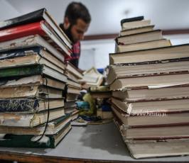 تصليح المصاحف (3)