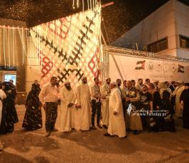 عودة الحجاج (10)
