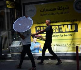 توجيهي2023 (21)
