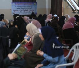   اللجنة الدعوية وجمعية اقرأ تنظم  السرد القرآني لعشرة أجزاء للطالبات الحافظات للقرآن الكريم (10)