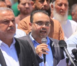 وقفة تضامن تنظمها القوى الوطنية والإسلامية في قطاع غزة نصرة لجنين ومخيمها (11)