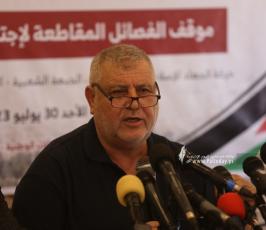 الفصائل الفلسطينية المقاطعة لاجتماع الأمناء العامين تعقد مؤتمراً صحفياً في غزة (14)