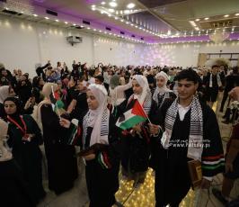 الرابطة الإسلامية في قطاع غزة تكريمًا لأوائل الثانوية العامة (9)