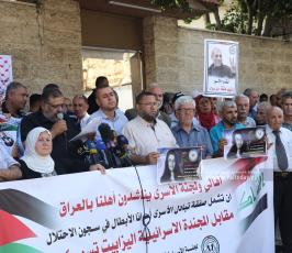 لجنةالاسرى (2)