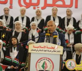 الرابطة الإسلامية في قطاع غزة تكريمًا لأوائل الثانوية العامة (36)