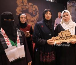 ثــورة تـيـدكـس ... تـروي حكـايـا الجهـاد الثـورة) وتكريـــم أمهات شهداء معركـة ثــأر الأحــرار (37)