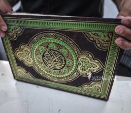 تصليح المصاحف (16)