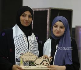 مهجة القدس تنظم حفلاً لتكريم الناجحين من أبناء الشهداء والأسرى في امتحانات الثانوية العامة (30)