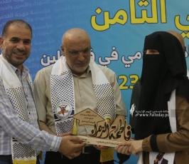 مهجة القدس تنظم حفلاً لتكريم الناجحين من أبناء الشهداء والأسرى في امتحانات الثانوية العامة (32)