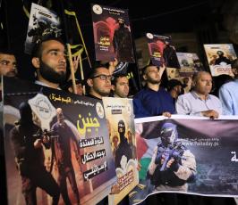  وقفـة الـدعــم والإسنــاد لأهلنـا الصامدين فـي مخيـم جـنـيـن، واعـتـزازاً بمقـاومـتـنـا وكـتـيـبـتنـا (3)