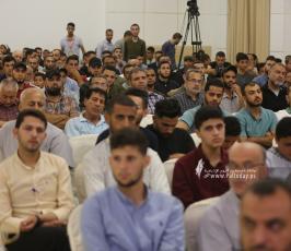 الرابطة الإسلامية في قطاع غزة تكريمًا لأوائل الثانوية العامة (27)