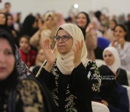الرابطة الإسلامية في قطاع غزة تكريمًا لأوائل الثانوية العامة (29)