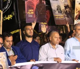  وقفـة الـدعــم والإسنــاد لأهلنـا الصامدين فـي مخيـم جـنـيـن، واعـتـزازاً بمقـاومـتـنـا وكـتـيـبـتنـا (8)