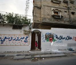 حجاج (5)