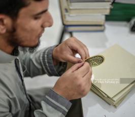 تصليح المصاحف (26)