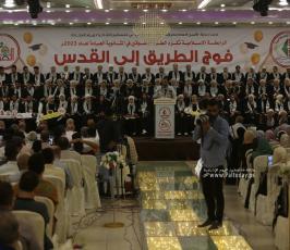 الرابطة الإسلامية في قطاع غزة تكريمًا لأوائل الثانوية العامة (40)