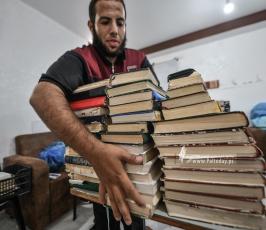 تصليح المصاحف (5)