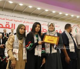 الرابطة الإسلامية في قطاع غزة تكريمًا لأوائل الثانوية العامة (16)