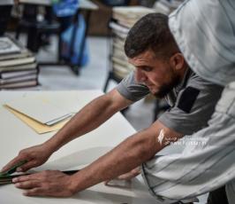 تصليح المصاحف (22)