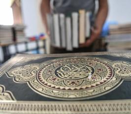 تصليح المصاحف (12)