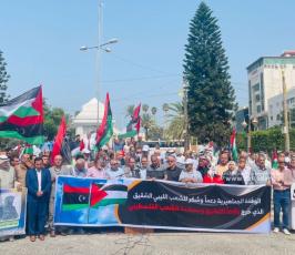 فصائل العمل الوطني والإسلامي بغزة تنظم وقفة دعم وشكر للشعب الليبي الذي خرجَ رفضاً للتطبيع ومساندة شعبنا (7)