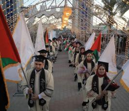 جامعة الإسراء (17)