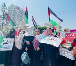 فصائل العمل الوطني والإسلامي بغزة تنظم وقفة دعم وشكر للشعب الليبي الذي خرجَ رفضاً للتطبيع ومساندة شعبنا (1)