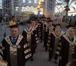 جامعة الإسراء (18)