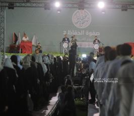 صفوةا الحفاظ2 (18)