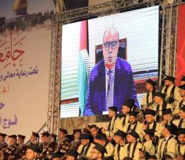 جامعة الإسراء (11)